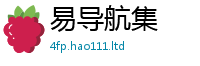 2025新奥天天开好彩新奥彩免费版用新门内部资料免费提供大全(最新章节)